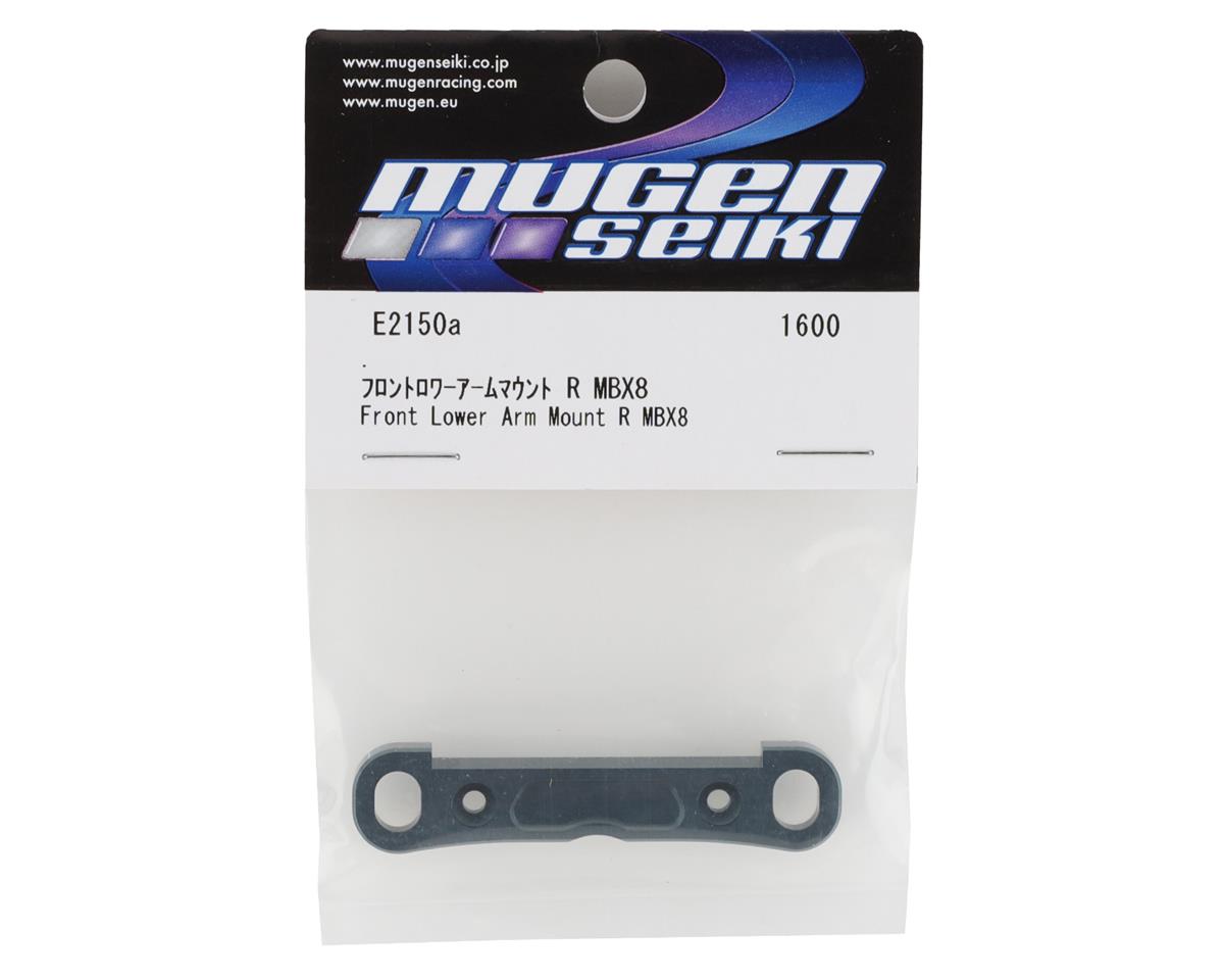 Mugen Seiki Mbx Aluminum Front Lower Arm Mount Muge A Amain Hobbies