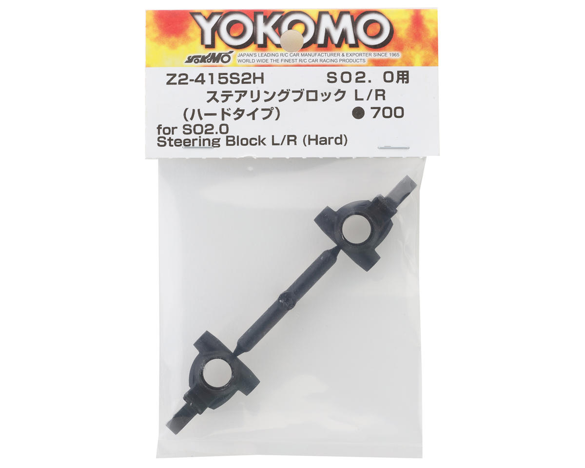 Yokomo SO 2 0 Steering Blocks Hard YOKZ2 415S2H AMain Hobbies