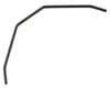 Image 1 for Agama 2.3mm Front Anti-Roll Bar