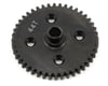 Image 1 for Agama 44T Center Differential Spur Gear