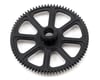 Image 1 for Align 100 Main Drive Gear
