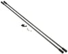 Image 1 for Align Tail Boom Brace