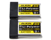 Image 1 for Align 1S1P LiPo Battery 20C (2) (3.7V/530mAh)