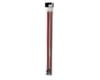 Image 2 for Align Red Tail Boom (600N)