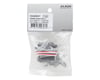 Image 3 for Align DS455 Metal Gear Digital Micro Tail Servo (High Voltage)