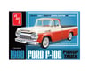 Image 3 for AMT 1/25 1960 Ford F100 Pickup with Trailer