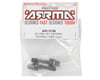 Image 2 for Arrma HD Steel Differential Outdrive (2)