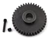 Image 1 for Arrma Limitless Steel Mod1 Spool Gear (w/8mm Bore) (39T)