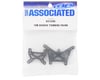 Image 2 for Team Associated Front & Rear Shock Tower Set