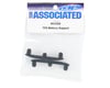 Image 2 for Team Associated Battery Support Set (2)