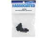 Image 2 for Team Associated Spool Outdrive Set (4)