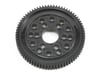 Image 1 for Team Associated 48P Spur Gear (75T)
