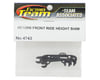 Image 2 for Team Associated RC12R6 Factory Team Graphite Front Ride Height Shims