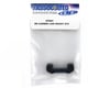 Image 2 for Team Associated Rear Camber Link Mount (GT2)