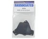 Image 2 for Team Associated Rear Arm Mud Guard (2)