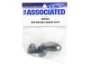 Image 2 for Team Associated Molded Shock Caps (4) (RC8RS)