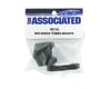 Image 2 for Team Associated Shock Tower Mounts (B44)