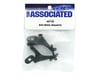 Image 2 for Team Associated Wing Mounts (B44)