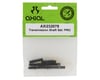 Image 2 for Axial SCX10 Pro Transmission Shaft Set