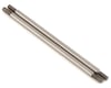 Image 1 for Axial SCX10 Pro Stainless Steel Link (2) (5x111mm)