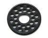 Image 1 for Axon DTS 64P Spur Gear (76T)