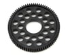 Image 1 for Axon DTS 64P Spur Gear (78T)