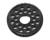 Image 1 for Axon DTS 64P Spur Gear (80T)
