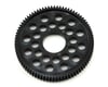 Image 1 for Axon DTS 64P Spur Gear (81T)