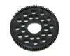 Image 1 for Axon DTS 64P Spur Gear (82T)