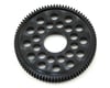 Image 1 for Axon DTS 64P Spur Gear (83T)