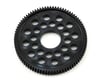 Image 1 for Axon DTS 64P Spur Gear (84T)