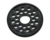 Image 1 for Axon DTS 64P Spur Gear (85T)