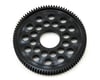 Image 1 for Axon DTS 64P Spur Gear (86T)