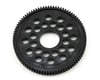 Image 1 for Axon DTS 64P Spur Gear (87T)