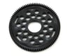 Image 1 for Axon DTS 64P Spur Gear (90T)