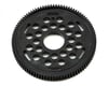 Image 1 for Axon DTS 64P Spur Gear (95T)