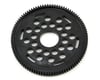 Image 1 for Axon DTS 64P Spur Gear (96T)