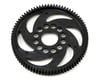 Image 1 for Axon TCS 48P Spur Gear