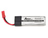 Image 1 for Ares 1S 25C LiPo Battery w/JST Connector (Ethos QX 130) (3.7V/500mAh)