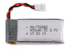 Image 1 for Ares Recon/Quantum 1S 5C FPV TX Battery (3.7V/450mAh) w/Micro Connector