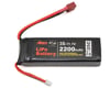 Image 1 for Ares 3S 25C LiPo Battery (11.1V/2200mAh) (Crossfire)