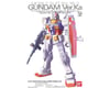 Image 2 for Bandai MG 1/100 RX-78-2 Gundam (Ver.Ka) Model Kit