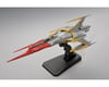 Image 1 for Bandai Star Blazers 1/72 Cosmo Zero a1 (Kodai) "Yamato 2199" Model Kit