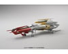 Image 3 for Bandai Star Blazers 1/72 Cosmo Zero a1 (Kodai) "Yamato 2199" Model Kit