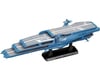 Image 1 for Bandai 1/1000 Gaiperion Class MLSC Schderg "Yamato 2199/Star Blazers" Model Kit
