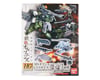 Image 1 for Bandai Gundam Mobile Suit Option Set 2 & CGS Worker (Space)