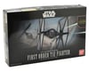 Image 3 for Bandai Star Wars Force Awakens 1/72 First Order Tie Fighter