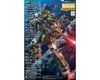 Image 1 for Bandai 1 100 GM SNIP MOBILE SUIT
