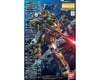 Image 2 for Bandai 1 100 GM SNIP MOBILE SUIT