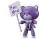 Image 2 for Bandai 221059 1/144 Petit'gguy Tieria Erde Purple/